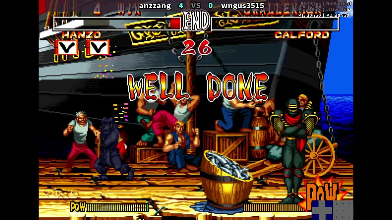 Hanzo (anzzang) vs Sieer (wngus3515) Samurai Showdown 2 Fightcade