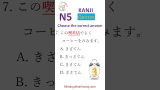 Ultimate JLPT N5 Kanji Practice Test 30 Essential Kanji Questions