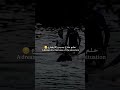 حلم ضاع بسبب الاوضاع