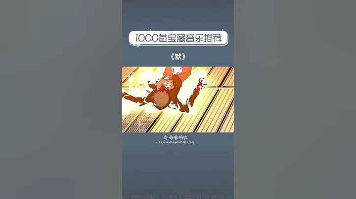 突如其來的遇見，始料未及的歡喜，猝不及防的再見，毫不留情的散場 音樂 12月31號要發什麼跨年文案 - 天天要聞