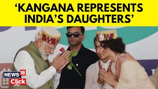 Kangana Ranaut Pm Modi Calls Kangana A Representative Of Indias Daughters In Mandi N18V