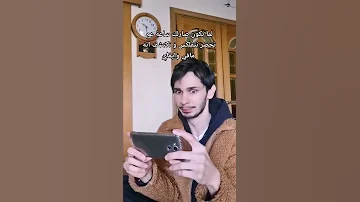 يا دنيا هاتي كمان هموم 