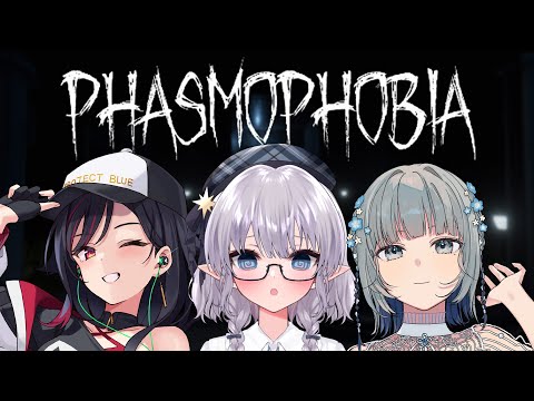 【コラボ】ぷろぶる3人でホラゲやります！！！！！！#ぷろぶる女子会