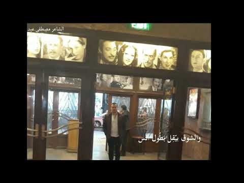 حالات واتس مين اللي قال البعاد بينسي الحبايب