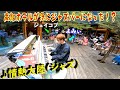 「情熱大陸」(超絶技巧ジャズ連弾)を共演したら、高級ホテルが急にジャズバーになった!?「ストリートピアノ」ジェイコブ&よみぃ