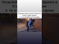 Кайрат Нуртас шашлык сергеевка ско дубаи египет греция прикол нуртас атбасар 