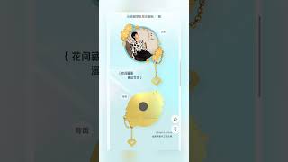 Youku Has A New Logo The Colors Are So Pleasing To The Eyes