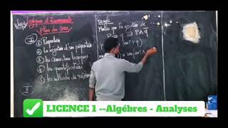 Year 1 Mbacke Maths - Algebra - Analysis - Physics - Online Tutoring