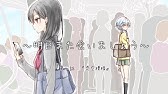 ピーチガール 漫画 最終回まとめ Youtube