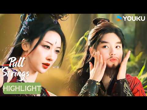 【HIGHLIGHT】Junior sister disguises as Li Changshou, evades villains’ pursuit✨🫢😱🤣