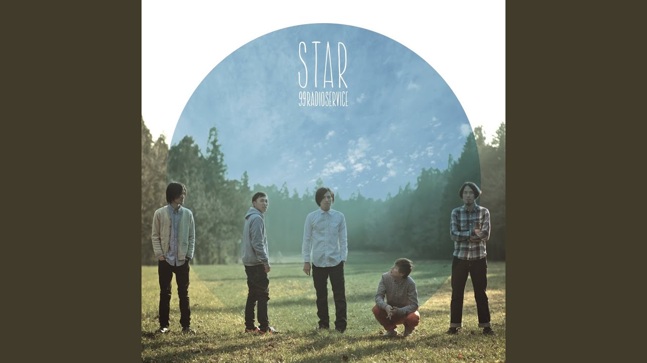 Watch STAR (instrumental) on YouTube Watch STAR (instrumental) on YouTube