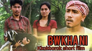 BWKHA NI kokborok short film Da Shankar entertainment