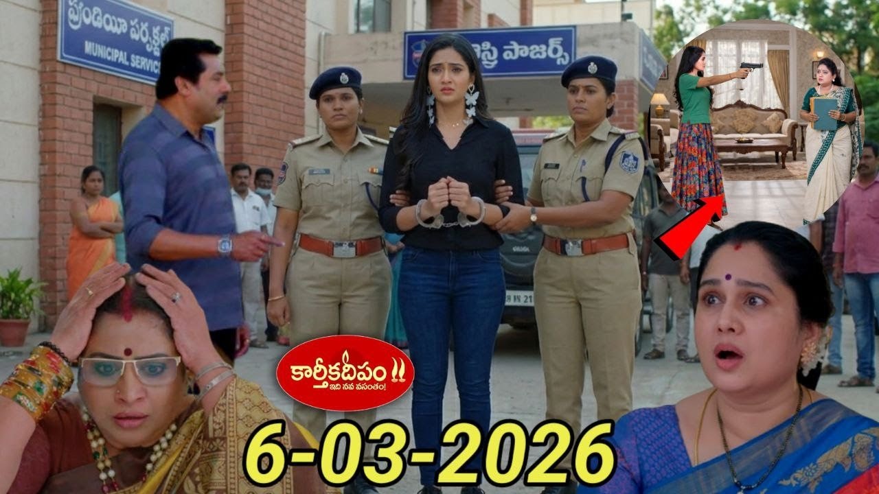 Karthika Deepam Serial Review డాక్టర్ని బెదిరించి రిపోర్ట్స్ తీసుకున్న జోష్నాని అరెస్ట్ చేయించినదశరథ