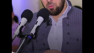 قراءة مؤثرة لأواخر سورة الحجر- {إِنَّا كَفَيْنَاكَ الْمُسْتَهْزِئِين}[الحجر:95