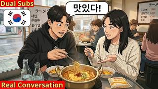 Tell Me About Your Habits | Beginner Korean | 10 Short Korean Conversations | TOPIK 1-2-3 | Part 1