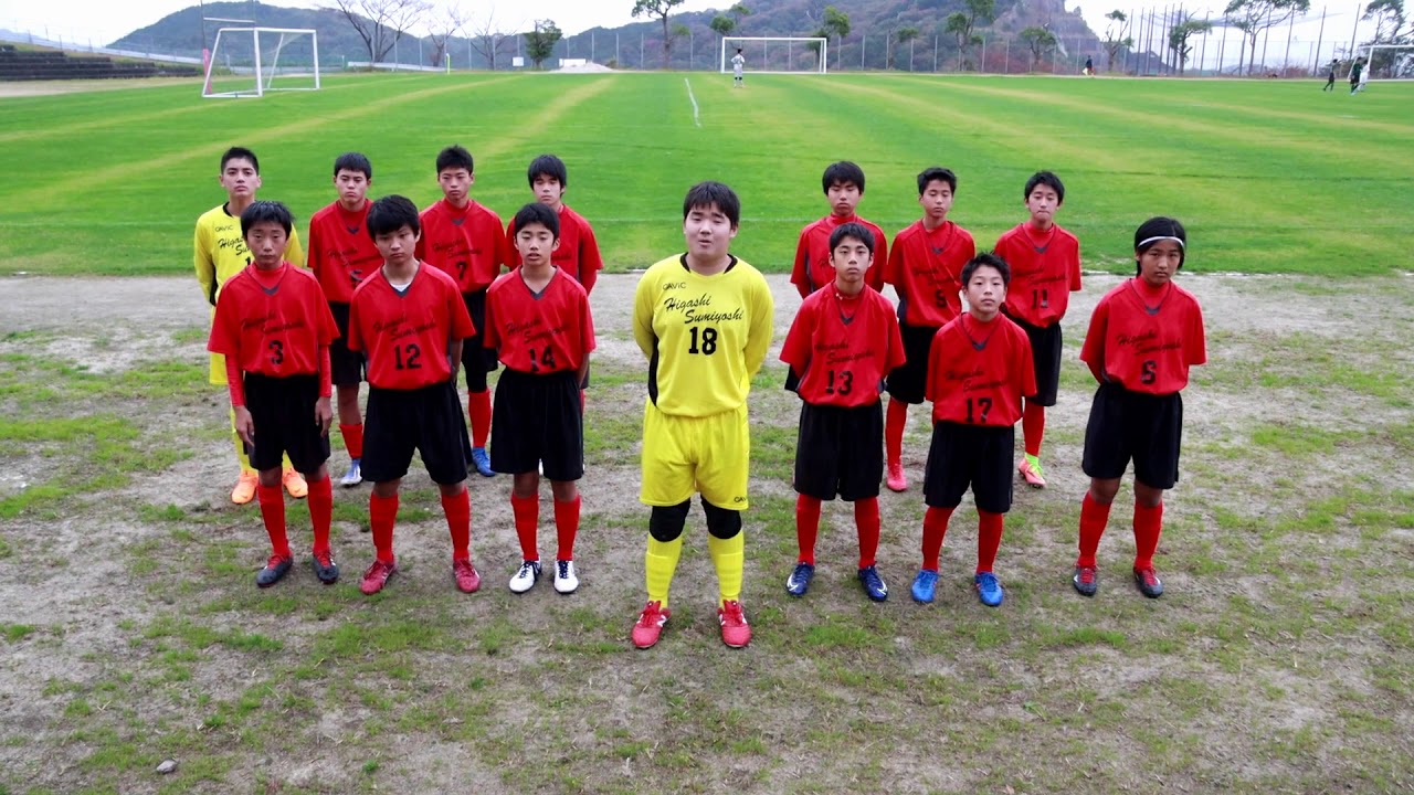 賞状 2905 R Jpg 東住吉中学校 19 第7回ガンバカップ中学校サッカー大会 部活ガンバ