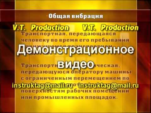 Видео: Какви фактори влияят на търсенето на медицинска помощ?