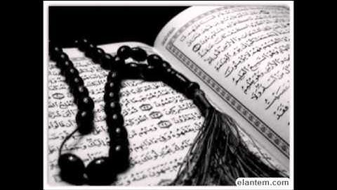 ماتيسر من سورة المائده للشيخ محمود فرج عبدالجليل