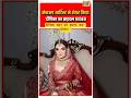 noida deepika murder case/deepika behan ko insaf kab milega/deepika noida hatyakand #deepika #news