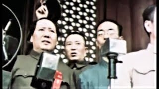 Documentary: Cold War - China (1949-1972)