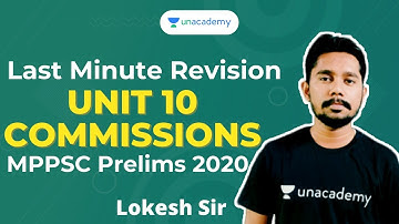 Last Minute Revision for MPPSC Prelims 2020 on Unit 10 Commissions | MPPSC Prelims 2020 | Lokesh Sir