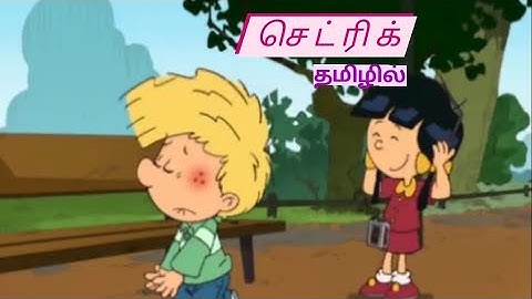 Convert & Download Chutti tv old cartoon to Mp3, Mp4 :: SavefromNets.com