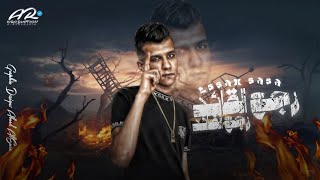 افجر حالات واتس عصام صاصا لسه منزلتش رجع للقائد رجع الفائد قلبك جامد          - اسمعها