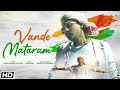 Vande mataram  bankim chandra chatterjee  jadunath bhattacharya  zubeen garg  national song