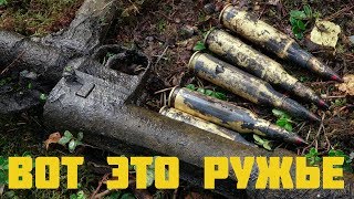 I Found a WW2 AntiTank Rifle and lost solders in the Swamp, searching relics with metal detector