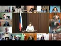 Заседание Пленума ВС РФ 27.06.2023
