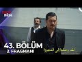 مسلسل حلم اشرف الحلقة 43 اعلان 2 مترجم للعربية   43  2 