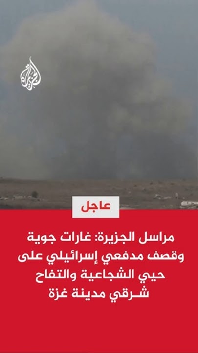  :            
 - نشر قبل 16 دقيقة
