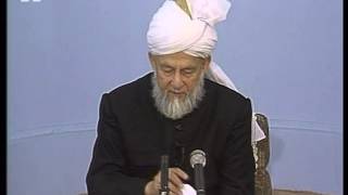 Urdu Darsul Quran 12th Jan 1998: Surah An-Nisaa verses 62-68