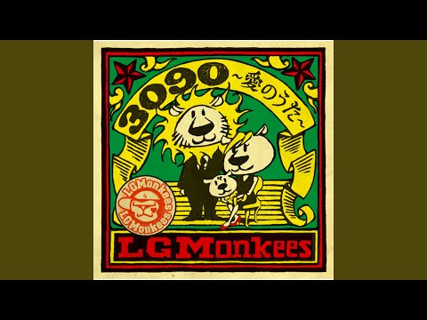 Watch 3090 - Ai No Uta on YouTube Watch 3090 - Ai No Uta on YouTube