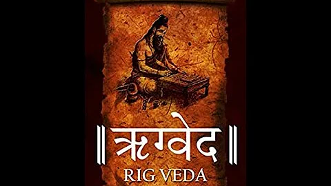 RIGVEDA I  ऋग्वेद I Full Chanting - VOL 01 of 54