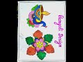 Art file Rangoli designs