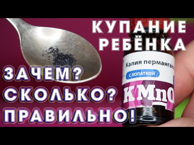 Как и чем лучше обрабатывать пролежни?