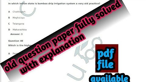 Bsf cisf old question paper fully solved with explanation | especially for bsf cisf