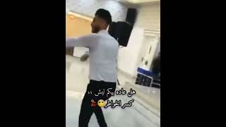 رقص شباب يجنن 2022 اغاني ردح ساجده عبيد ستوريات تيك توك حالات واتساب قصيره جاهزه للتصميم