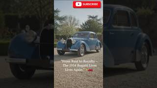 1934 Bugatti Rusty Restoration Into a Mercedes Luxury Interior! 😱 #asmr #restoration #satisfying