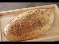 Herb Garlic Bread | Sanjeev Kapoor Khazana