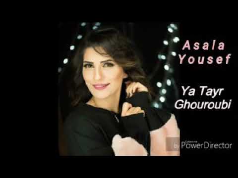 جيت اقوم جيت اقوم تاري حيل مالي