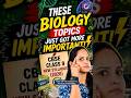 CBSE Class 9 Biology 2026: Most Important Topics You Can't Ignore!