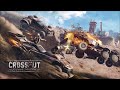 Crossout Garage OST - Bad News From Arena