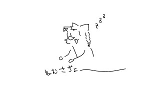 さぎょ #縦型 #shorts #vtuber