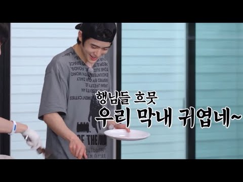 [NCT 재현/정우] 정우가 뭘 해도 웃어주는 정재현,, 🤦‍♀️