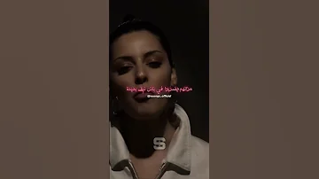 شعب تعب طوال اللعب سوسة زايدة 