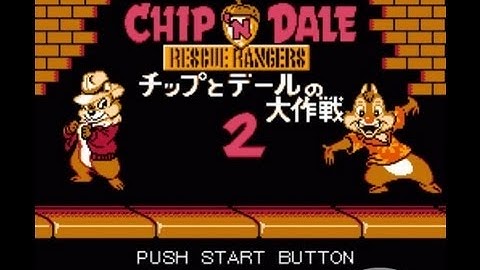 Chip 