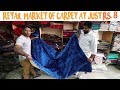 Wholesale And Retail Market Of Carpet In Delhi | Cheapest Carpet Market | Vlog 30th