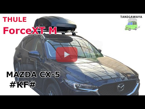CX-8 CX-5 ルーフキャリア 2本セット マツダ CX-8 フラッシュレール